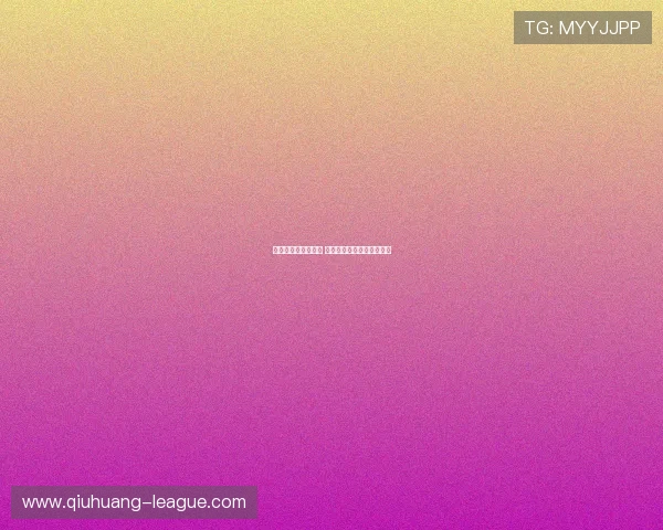 足球波胆是什么意思 彩票数字高频玩法防骗避坑 足球波胆是什么意思 彩票数字高频玩法防骗避坑