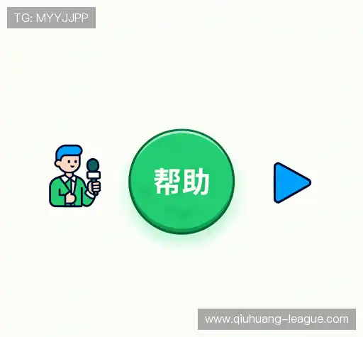 常见问题解答
